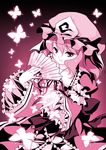  bug butterfly fan folding_fan hat insect japanese_clothes kimono ribbon saigyouji_yuyuko shinia short_hair solo touhou 