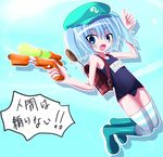  benerokku boots cat_teaser hat kawashiro_nitori one-piece_swimsuit rubber_boots school_swimsuit socks solo striped striped_legwear swimsuit thighhighs thumbs_up touhou translated two_side_up water_gun 