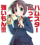  animal eating food hamster hayate_no_gotoku! misaki_takahiro nishizawa_ayumu school_uniform solo taiyaki translated wagashi 