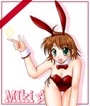  animal_ears awakened_miki bare_legs breasts brown_hair bunny_ears bunnysuit cleavage green_eyes hoshii_miki idolmaster idolmaster_(classic) idolmaster_1 large_breasts leaning_forward lowres momoto_minai short_hair 