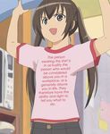  clothes_writing i_am_boss macro minami-ke minami_kana shirt solo t-shirt text_focus third-party_edit wordy 