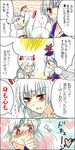  4koma blue_hair blush comic ex-keine fujiwara_no_mokou hat kamishirasawa_keine multiple_girls popoin red_eyes ribbon touhou translated white_hair yuri 