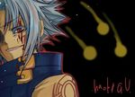  .hack// .hack//g.u. bandai blood cyber_connect_2 hack haseo lowres red_eyes white_hair 