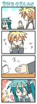  0_0 1boy 1girl 4koma :o aqua_hair blonde_hair chibi chibi_miku comic hatsune_miku headphones kagamine_len long_hair minami_(colorful_palette) short_hair silent_comic surprised translated triangle_mouth twintails v-shaped_eyebrows vocaloid |_| 