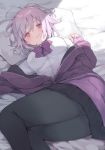  1girl bangs bed_sheet black_legwear black_skirt blush bow breasts commentary_request dress_shirt hiyo_kiki indoors large_breasts lavender_hair long_sleeves looking_at_viewer lying off-shoulder_sweater on_back on_bed pantyhose pillow pleated_skirt purple_bow purple_sweater red_eyes shinjou_akane shirt short_hair skirt sleeves_past_wrists smile solo ssss.gridman sweater white_shirt zipper_pull_tab 