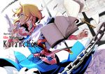  alice_margatroid blonde_hair blue_eyes book capelet chain cover cover_page dress emerane hairband key open_book short_hair smile solo touhou wind wrist_cuffs 