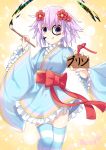  1girl alternate_costume binato_lulu brush choujigen_game_neptune commentary english_commentary flower hair_flower hair_ornament ink japanese_clothes kimono looking_at_viewer neptune_(neptune_series) neptune_(series) open_mouth pink_hair purple_eyes short_hair signature smile 