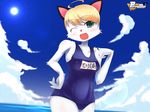  1girl animal_ears beach blonde_hair breasts cat_ears cloud copyright_name enter000 fang furry green_eyes looking_at_viewer ocean open_mouth paper_man paperman school_swimsuit sky smile solo sun swimsuit terishia_(paperman) title_drop translated wink 