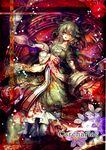  adapted_costume alternate_costume bad_id bad_pixiv_id circle_name cis_(carcharias) ghost_tail green_eyes green_hair hand_on_own_stomach hat japanese_clothes lying ofuda on_back open_mouth short_hair soga_no_tojiko solo tate_eboshi touhou 