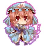  breasts character_name chibi kuromiya looking_at_viewer medium_breasts saigyouji_yuyuko short_hair simple_background smile solo touhou white_background 