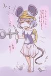  anchor animal_ears bloomers dra grey_hair jewelry mouse mouse_ears mouse_tail nazrin object_on_head one_eye_closed panties panties_on_head red_eyes ring short_hair sleepy solo tail tears touhou translated underwear 