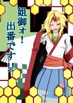  blonde_hair hexagon highres honeycomb_(pattern) honeycomb_background horn hoshiguma_yuugi long_hair looking_at_viewer one_eye_closed open_mouth potato_pot red_eyes smile solo touhou translation_request 