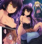  2girls barefoot between_legs black_hair blonde_hair body_blush breasts camisole clothes_down collarbone colorized dark_skin feet hetero highres japanese_clothes kimono konjiki_no_yami labia lucky_pervert master_nemesis multiple_girls night nipples no_bra no_panties non-web_source obi off_shoulder open_mouth parted_lips sash shiny shiny_skin small_breasts soles spaghetti_strap spread_legs surprised to_love-ru to_love-ru_darkness toes yabuki_kentarou yamaiwa_shuuhai yellow_eyes yukata yuuki_rito 