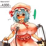  alternate_breast_size blue_hair breasts bucket faucet holding huge_breasts lactation looking_at_viewer milk milking_machine perky_breasts red_eyes remilia_scarlet sachito solo touhou 