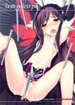  accel_world arms_up black_hair blush bolze bottomless brown_eyes butterfly_wings cover cover_page cum cum_on_body cum_on_hair cum_on_lower_body elbow_gloves english facial flat_chest gloves kuroyukihime long_hair nipples open_mouth sitting skirt solo very_long_hair wings 