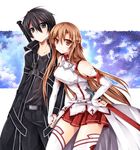  1girl akina_rei asuna_(sao) black_eyes black_hair breastplate brown_eyes brown_hair couple detached_sleeves hetero highres holding_hands kirito long_hair short_hair sword sword_art_online thighhighs weapon 