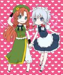  blue_eyes blush bow braid chitose_(usacan) hat heart heart_background heart_of_string holding_hands hong_meiling izayoi_sakuya long_hair lowres maid maid_headdress multiple_girls red_hair ribbon short_hair silver_hair smile touhou twin_braids 