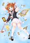  brown_hair card cardcaptor_sakura clow_card fuuin_no_tsue green_eyes highres kero kinomoto_sakura mary_janes school_uniform serafuku shoes short_hair tomoeda_elementary_school_uniform twintails wand windy_(clow_card) yuuki_kazuhito 