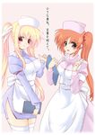  :d apron blonde_hair blush breasts clipboard fate_testarossa frapowa hair_ornament hat heart holding long_hair looking_at_viewer lyrical_nanoha mahou_shoujo_lyrical_nanoha medium_breasts multiple_girls nurse nurse_cap open_mouth parody purple_eyes red_eyes red_hair side_ponytail smile takamachi_nanoha thighhighs translation_request twintails white_background white_legwear 