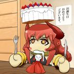  1girl blush_stickers cake chibi demon_girl drooling food fork fruit horns knife long_hair maou_beluzel object_on_head red_eyes red_hair sitting skull solo st926 strawberry translated very_long_hair yuusha_to_maou 