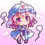  blue_dress bug butterfly chibi dress game_console ghost gradient gradient_background hand_on_own_cheek hat insect long_sleeves lowres open_mouth pink_eyes pink_hair ryogo saigyouji_yuyuko sash sega_dreamcast short_hair solo touhou triangular_headpiece veil wide_sleeves 