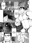  anthro backpack bear biceps big big_muscles brown_nose comic dialog dialogue english_text fur glowing glowing_eyes hair human male mammal muscles neyukidou nipples pecs scar speedo sweat swimsuit text the_bear_in_the_forest underwear 