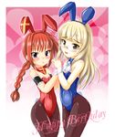  animal_ears ascot blonde_hair blush braid bunny_ears bunny_tail bunnysuit crossover detached_collar glasses happy_birthday highres holding_hands iketa_ganma long_hair lyrical_nanoha mahou_shoujo_lyrical_nanoha mahou_shoujo_lyrical_nanoha_a's multiple_girls pantyhose perrine_h_clostermann red_hair strike_witches tail twin_braids twintails vita world_witches_series wrist_cuffs yellow_eyes 