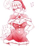  &gt;_&lt; antlers bell breasts capelet cleavage closed_eyes dress elbow_gloves genderswap genderswap_(mtf) gloves hand_on_hip hat kuma_(persona_4) large_breasts monochrome morimement narukami_yuu persona persona_4 reindeer_antlers santa_costume santa_hat short_dress short_hair thought_bubble translated 