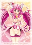  arm_up bad_id bad_pixiv_id bdsm bike_shorts blush bondage bound bound_wrists bow breasts cure_happy groin hoshizora_miyuki itachou long_hair looking_at_viewer magical_girl medium_breasts nipples open_mouth pink pink_bow pink_eyes pink_hair pink_shorts precure pussy shorts smile_precure! solo torn_clothes twintails very_long_hair 