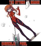  :o bad_id bad_pixiv_id bangs blue_eyes blush_stickers bodysuit breasts character_name copyright_name covered_navel dutch_angle english evangelion:_3.0_you_can_(not)_redo eyepatch fingernails full_body gem gloves hair_between_eyes hair_ornament headgear hips kikoeru legs_apart letterboxed long_fingernails long_hair looking_at_viewer navel neon_genesis_evangelion number open_mouth orange_hair parted_bangs pilot_suit plugsuit polearm rebuild_of_evangelion rock shadow shikinami_asuka_langley simple_background small_breasts solo souryuu_asuka_langley spear spear_of_cassius standing teeth turtleneck two_side_up weapon white_background 