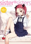  :d accel_world artist_name bow cover cover_page hair_bow jpeg_artifacts kouzuki_yuniko legs long_legs mary_janes ooyari_ashito open_mouth panties panties_removed pillow red_eyes red_hair shoes sitting smile solo thighs twintails underwear white_panties 