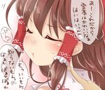  :t blush brown_hair closed_eyes hair_tubes hakurei_reimu haruki_(colorful_macaron) highres long_hair pout solo speech_bubble sweatdrop touhou translated tsundere 