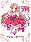  asuna_(sao) bare_shoulders boots brown_eyes brown_hair christmas hat hat_removed headwear_removed hinapo jumping long_hair sack santa_costume santa_hat solo sword_art_online thighhighs 