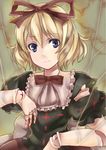  bad_id bad_pixiv_id blonde_hair blue_eyes doll_joints dress hair_ribbon highres looking_at_viewer medicine_melancholy puppet_strings ribbon short_hair smile solo tooda_riko torn_clothes touhou 