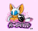  &lt;3 bat big_breasts blue_eyes boots breasts cleavage clothed clothing female looking_at_viewer mammal nipples rouge_the_bat sega sif solo sonic_(series) wings 