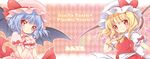  argyle argyle_background ascot bat_wings blonde_hair blue_hair flandre_scarlet hand_in_hair hands_on_own_chest hat hat_ribbon looking_at_viewer mimi_(mimi_puru) mob_cap multiple_girls puffy_sleeves red_eyes remilia_scarlet ribbon shirt short_hair short_sleeves siblings side_ponytail sisters skirt skirt_set smile touhou vest wings wrist_cuffs 