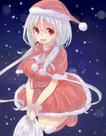  :d bad_id bad_pixiv_id blush dress hat highres holding long_hair looking_at_viewer open_mouth original red_eyes santa_hat silver_hair smile snowing solo tofu1601 twintails very_long_hair 