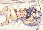  abs barefoot dorohedoro hide_(lindalindalinda) long_hair lying muscle muscular_female navel noi_(dorohedoro) on_back panties red_eyes side-tie_panties sketch solo sports_bra translation_request underwear white_hair 