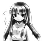  bad_id bad_pixiv_id greyscale hadurin_(zdmzy) houraisan_kaguya long_hair monochrome simple_background smile solo touhou very_long_hair white_background 