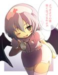  bad_id bad_pixiv_id hadurin_(zdmzy) highres nurse one_eye_closed remilia_scarlet short_hair solo stethoscope thighhighs touhou translation_request wings 