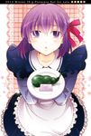  alternate_costume apron bad_id bad_pixiv_id blush child crest_worm empty_eyes enmaided fate/zero fate_(series) hair_ribbon ichinasu maid matou_sakura purple_eyes purple_hair ribbon short_hair solo worms younger 