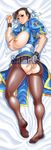  anus ass ass_cutout blush breasts breasts_outside brown_eyes brown_hair bun_cover china_dress chinese_clothes chun-li cosine dakimakura double_bun dress earrings highres huge_breasts jewelry labia lying nipples no_panties on_stomach pantyhose pussy sample sash solo spread_ass street_fighter thick_thighs thighs 