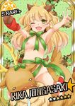  ;d animal_ears antlers bad_id bad_pixiv_id blitzen blonde_hair blush breasts card_(medium) card_parody character_name christmas cinderella_girls_card_parody eyelashes gloves green_eyes green_ribbon idolmaster idolmaster_cinderella_girls jougasaki_rika karasuma_yayoi long_hair naked_ribbon nipples one_eye_closed open_mouth petite pinstripe_pattern polka_dot polka_dot_background red_footwear reindeer reindeer_antlers reindeer_ears ribbon single_glove sitting small_breasts smile solo star striped striped_legwear sun_(symbol) v 