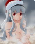  breasts cleavage hat idolmaster idolmaster_(classic) large_breasts long_hair momo_(fruits_box) nude onsen partially_submerged red_eyes santa_hat shijou_takane silver_hair smile snowing solo steam water 