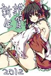  armpits black_hair bow brown_eyes detached_sleeves female gohei hair_bow hair_tubes hakurei_reimu highres japanese_clothes legs miko mound_of_venus skirt smile spanking_momoko thighs touhou translation_request 