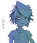  a-ka drawstring gorillaz injury mask mask_removed noodle_(gorillaz) pocket scar simple_background sketch solo 