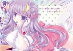  patchouli_knowledge shiromomo tagme touhou 