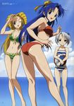  3girls absurdres ass ball beachball bikini blonde_hair blue_eyes blue_hair breasts cleavage drill_hair emelenzia emelenzia_beatrix_rudiger frilled_bikini frills hair_ribbon highres long_hair looking_back mamoru-kun_ni_megami_no_shukufuku_wo mamoru-kun_ni_megami_no_shukufuku_wo! megami multiple_girls nakamoto_naoko open_mouth ribbon scan short_hair silver_hair striped striped_bikini striped_swimsuit sudo_shione swimsuit takasu_ayako tankini wink 