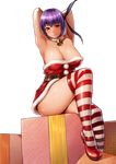  armpits arms_up ayane_(doa) bell belt blush breasts cleavage dead_or_alive full_body gift hair_ribbon large_breasts looking_at_viewer no_shoes purple_hair red_eyes ribbon short_hair sitting smile solo striped striped_legwear thighhighs tkln transparent_background 