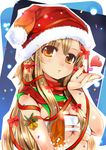  asuna_(sword_art_online) christmas cleavage mikazuki_akira sword_art_online 